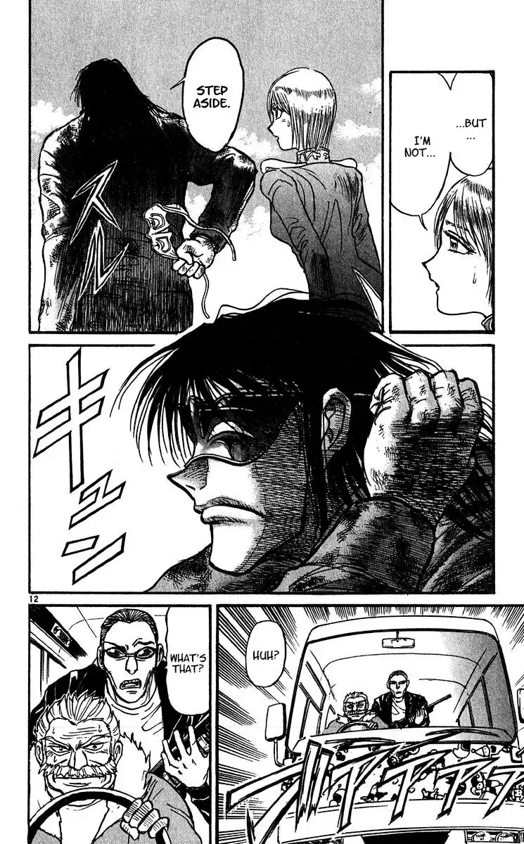 Karakuri Circus Chapter 303 13